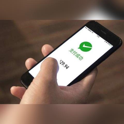 微信分付套现真的能退吗?一篇说透所有真相的避坑指南 微信分付套现真的能退吗?一篇说透所有真相的避坑指南