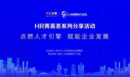 十堰正泰工业电器加盟全攻略,创业指南、加盟流程与成功案例分享 十堰正泰工业电器加盟全攻略,创业指南、加盟流程与成功案例分享