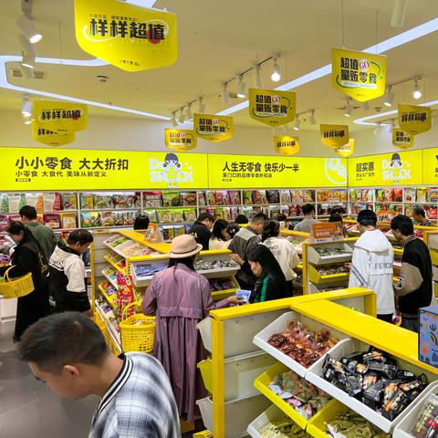 长沙中式装修加盟指南 长沙中式装修加盟指南