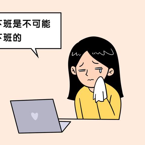 北京企业如何精准投放百度推广?手把手教你避坑指南 北京企业如何精准投放百度推广?手把手教你避坑指南