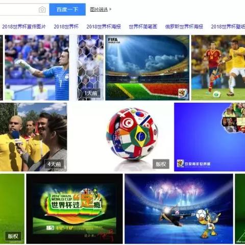 北京企业如何精准投放百度推广?手把手教你避坑指南 北京企业如何精准投放百度推广?手把手教你避坑指南