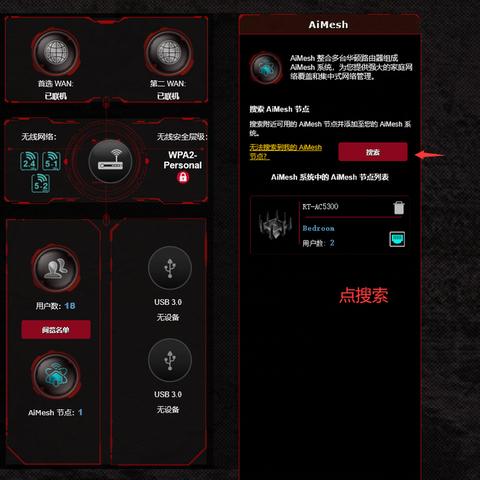 北京企业如何精准投放百度推广?手把手教你避坑指南 北京企业如何精准投放百度推广?手把手教你避坑指南