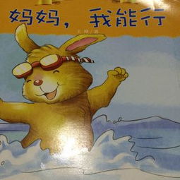 羊小咩便荔卡，小白也能看懂的提现全攻略