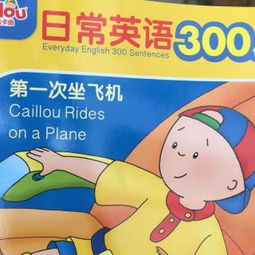 羊小咩便荔卡，小白也能看懂的提现全攻略
