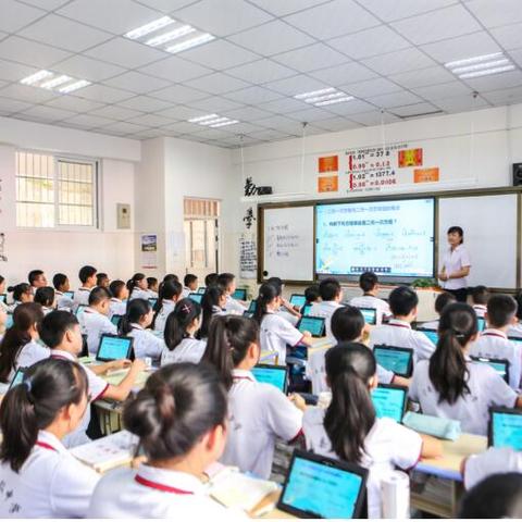 随机点名小程序微信怎么用 随机点名小程序微信怎么用