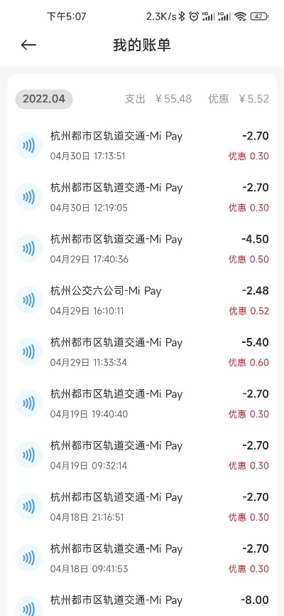 羊小咩便荔卡提现,杭州人真的能轻松提现吗? 羊小咩便荔卡提现,杭州人真的能轻松提现吗?