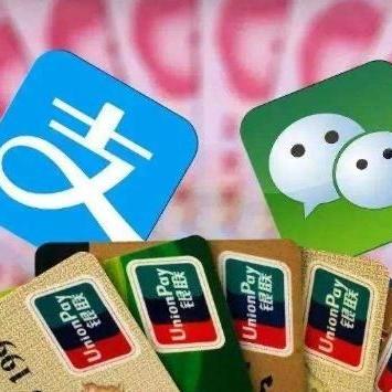 如何轻松绑定公积金账户至花呗 如何轻松绑定公积金账户至花呗