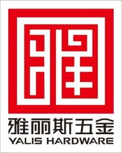 中山优良五金厂家价格指南 中山优良五金厂家价格指南