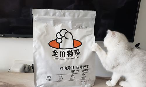 杭州羊小咩便荔卡套出来怎么样? 杭州羊小咩便荔卡套出来怎么样?