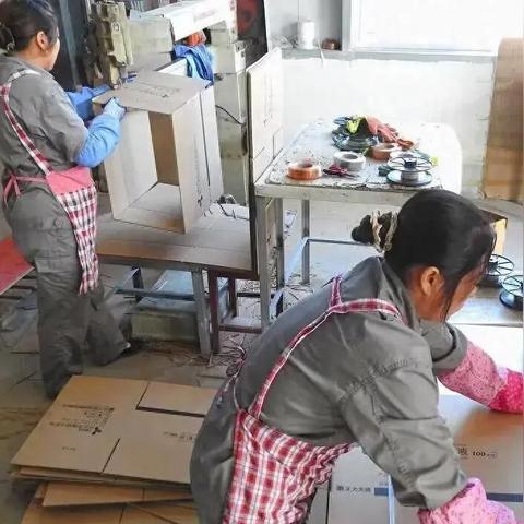 提前换公积金怎么算?一文带你了解 提前换公积金怎么算?一文带你了解