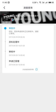 羊小咩便荔卡提现预约有用吗?全网最全解析来了! 羊小咩便荔卡提现预约有用吗?全网最全解析来了!