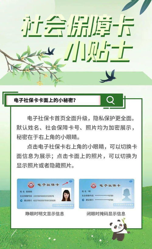 羊小咩便荔卡提现预约有用吗?全网最全解析来了! 羊小咩便荔卡提现预约有用吗?全网最全解析来了!