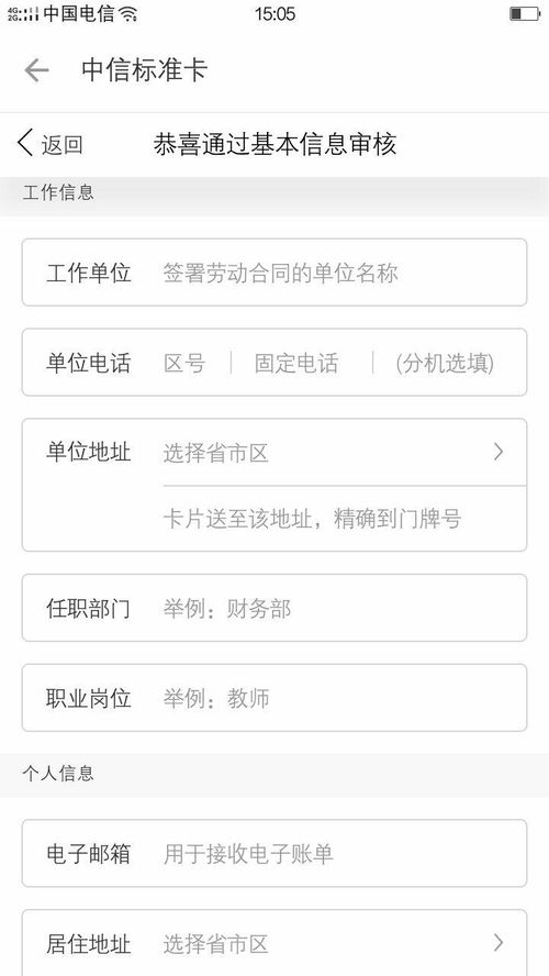 羊小咩便荔卡提现预约要多久?一文讲清楚! 羊小咩便荔卡提现预约要多久?一文讲清楚!