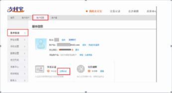 专业淘宝开店找哪家?手把手教你避坑选服务商 专业淘宝开店找哪家?手把手教你避坑选服务商