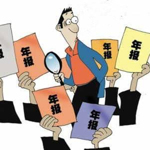 淘宝掌柜信用提升全攻略,新手必看的5大技巧+避坑指南 淘宝掌柜信用提升全攻略,新手必看的5大技巧+避坑指南