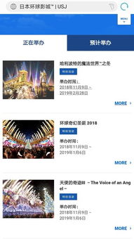 至尊抖音月付提现全攻略,手把手教你快速到账 至尊抖音月付提现全攻略,手把手教你快速到账