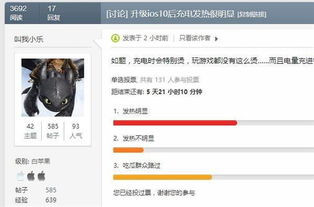 至尊抖音月付提现全攻略,手把手教你快速到账 至尊抖音月付提现全攻略,手把手教你快速到账