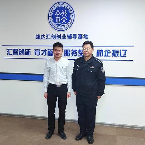音乐短视频创业者的防骗指南,避开陷阱的5大必看策略 音乐短视频创业者的防骗指南,避开陷阱的5大必看策略