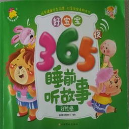 羊小咩便荔卡提现攻略与乐花卡使用指南 羊小咩便荔卡提现攻略与乐花卡使用指南