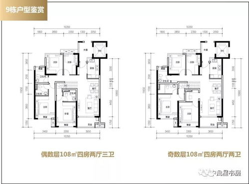 中山旧地毯回收价大揭秘!一块钱能买多少?附回收流程和避坑指南 中山旧地毯回收价大揭秘!一块钱能买多少?附回收流程和避坑指南