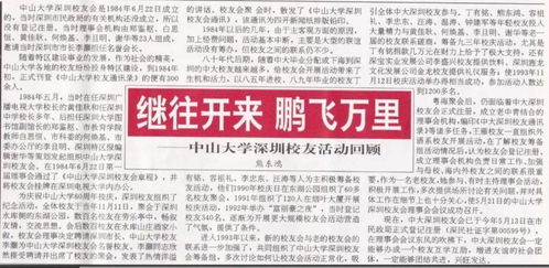 中山旧地毯回收价大揭秘!一块钱能买多少?附回收流程和避坑指南 中山旧地毯回收价大揭秘!一块钱能买多少?附回收流程和避坑指南