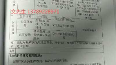 中山旧地毯回收价大揭秘!一块钱能买多少?附回收流程和避坑指南 中山旧地毯回收价大揭秘!一块钱能买多少?附回收流程和避坑指南