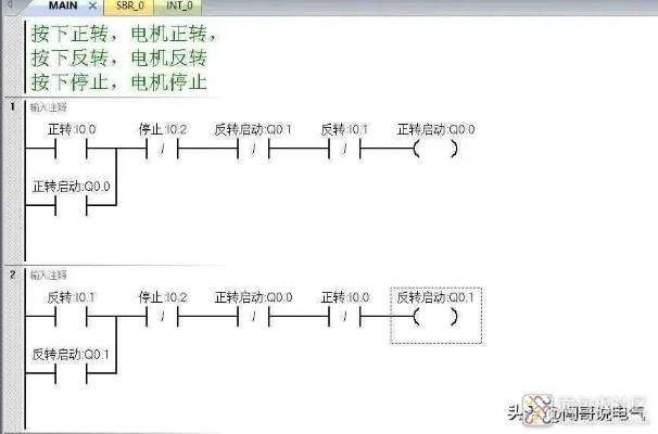 简思PLC运动控制器编程实例详解 简思PLC运动控制器编程实例详解