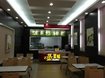 连锁加盟强制装修的真相与影响