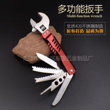 珠海扳手五金厂家地址及联系方式一览 珠海扳手五金厂家地址及联系方式一览