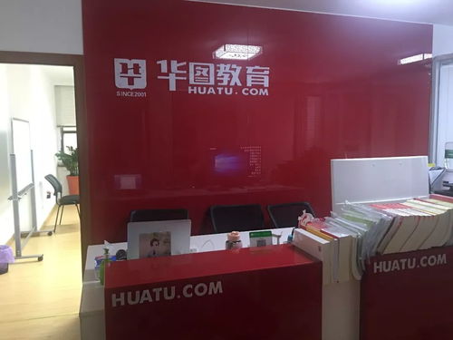 装修服务专业加盟——开启您的创业之旅 装修服务专业加盟——开启您的创业之旅