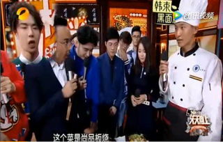 从街边小摊到连锁品牌,于荣光餐饮的逆袭之路 从街边小摊到连锁品牌,于荣光餐饮的逆袭之路