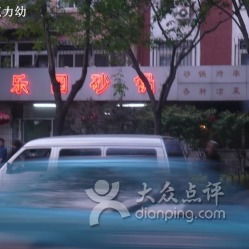 萌宠乐园周边租车全攻略,电话、点位、优惠一网打尽 萌宠乐园周边租车全攻略,电话、点位、优惠一网打尽