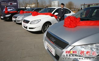 奇瑞A3两厢车重量级背后的秘密,材料、设计与用户真实体验全解析 奇瑞A3两厢车重量级背后的秘密,材料、设计与用户真实体验全解析