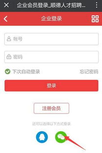 微信分付避坑指南,手把手教你识别靠谱商家,薅羊毛不踩雷 微信分付避坑指南,手把手教你识别靠谱商家,薅羊毛不踩雷