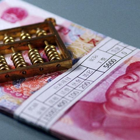 江苏买房如何提取公积金指南 江苏买房如何提取公积金指南