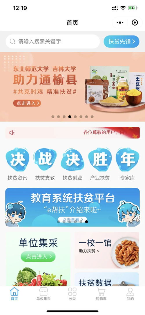 杭州羊小咩便荔卡当面提现,轻松取现,便捷生活! 杭州羊小咩便荔卡当面提现,轻松取现,便捷生活!