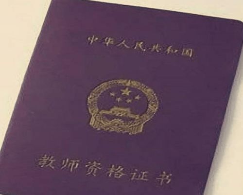 播音员考什么证好就业？这份考证指南帮你少走弯路