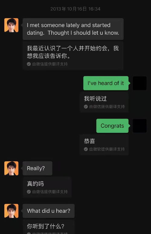 聊天记录查询能查多久?一文说清时间范围与注意事项 聊天记录查询能查多久?一文说清时间范围与注意事项