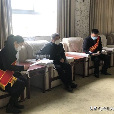 绵阳市民如何高效提取公积金 绵阳市民如何高效提取公积金
