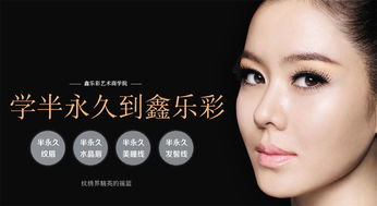 杭州下沙羊小咩便荔卡取现,解决你的燃眉之急! 杭州下沙羊小咩便荔卡取现,解决你的燃眉之急!