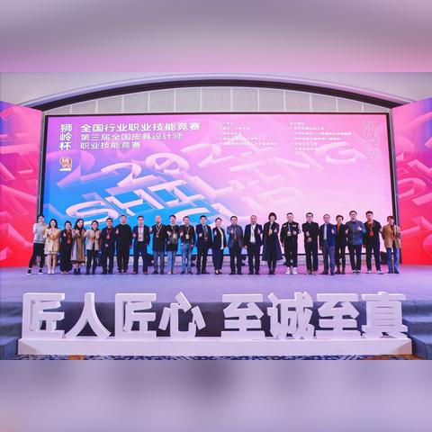 湖南箱包配件五金厂家的多元化发展与市场策略 湖南箱包配件五金厂家的多元化发展与市场策略