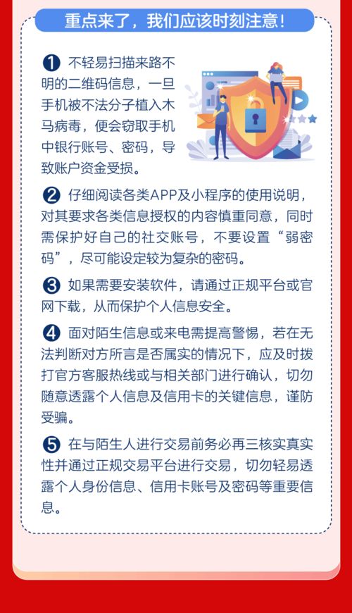 至今羊小咩便荔卡可以提现吗?一篇说透提现规则和避坑指南的干货! 至今羊小咩便荔卡可以提现吗?一篇说透提现规则和避坑指南的干货!