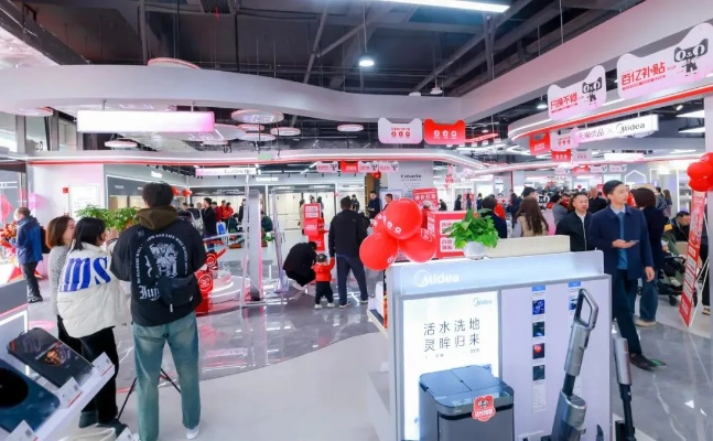 长沙人开天猫优品电器店有多赚?手把手教你掘金万亿家电市场 长沙人开天猫优品电器店有多赚?手把手教你掘金万亿家电市场