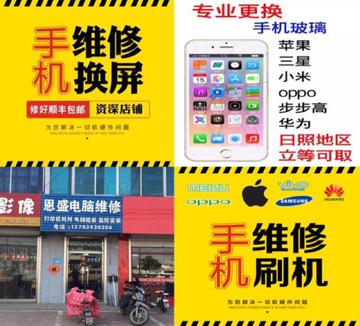 如何找回删除的监控记录?手机短信和电脑聊天记录恢复全攻略 如何找回删除的监控记录?手机短信和电脑聊天记录恢复全攻略