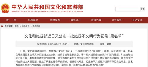 杭州下沙抖音月付取现全攻略,从操作到避坑,一篇搞定! 杭州下沙抖音月付取现全攻略,从操作到避坑,一篇搞定!