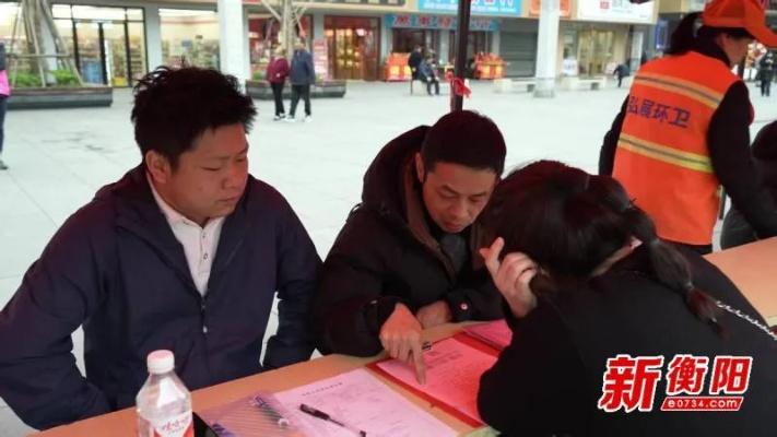 邵阳就业局网站缺失,一场数字鸿沟下的民生之问 邵阳就业局网站缺失,一场数字鸿沟下的民生之问