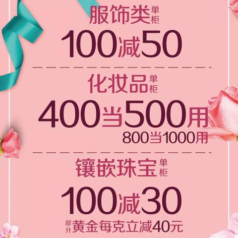 如何设置微信小程序产品折扣? 如何设置微信小程序产品折扣?