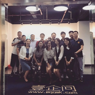创业合伙人必看！短视频时代如何高效合作？这场交流会给你答案