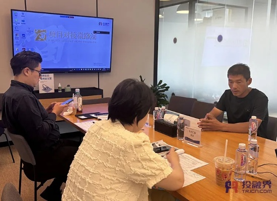 创业合伙人必看！短视频时代如何高效合作？这场交流会给你答案