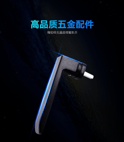 格耐斯五金厂家,品质与服务并重,打造行业标杆 格耐斯五金厂家,品质与服务并重,打造行业标杆